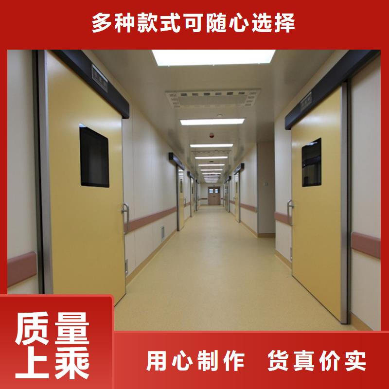 核医学辐射防护门促销等你来