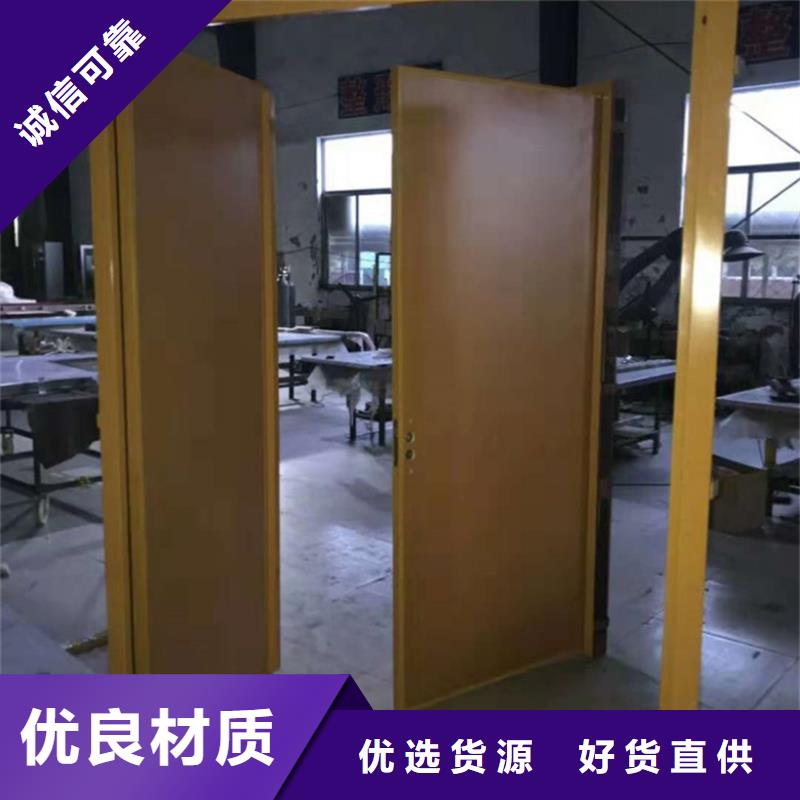 平开防护铅门_平开防护铅门公司