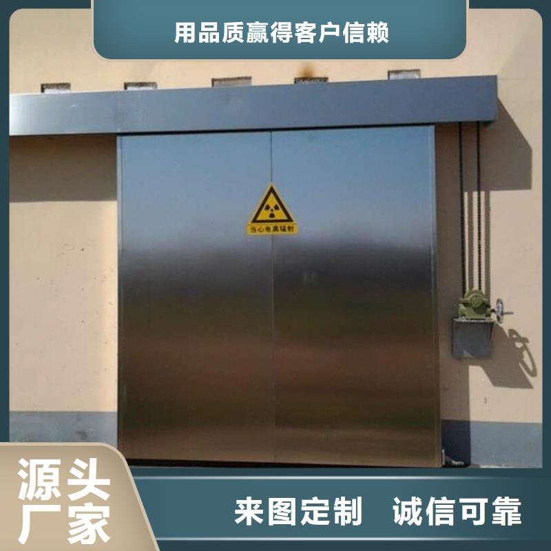 X光室铅门批发采购