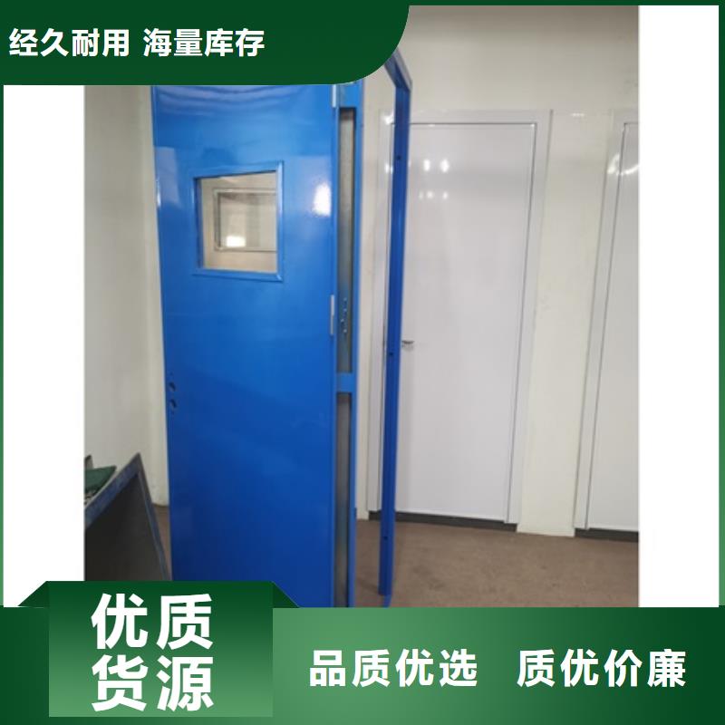 探伤铅玻璃产品质量过关