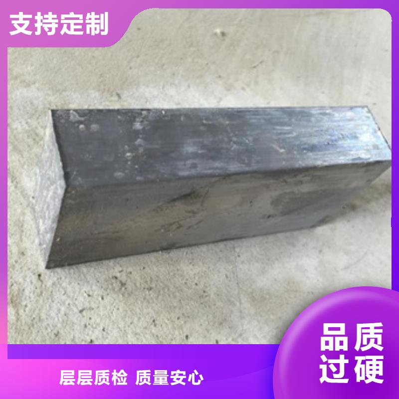 价格行情:纯铅块