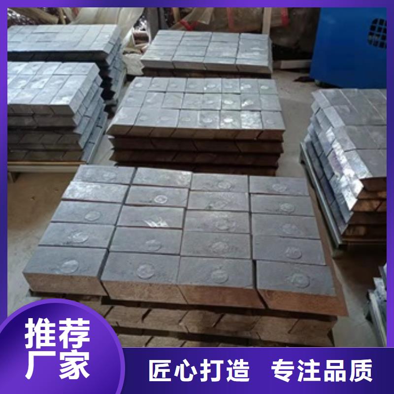 直线加速器铅砖大品牌放心购