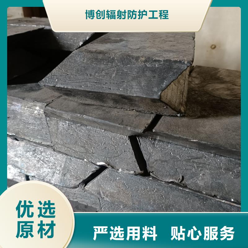 生产核辐射用铅砖铅锭_优质厂家