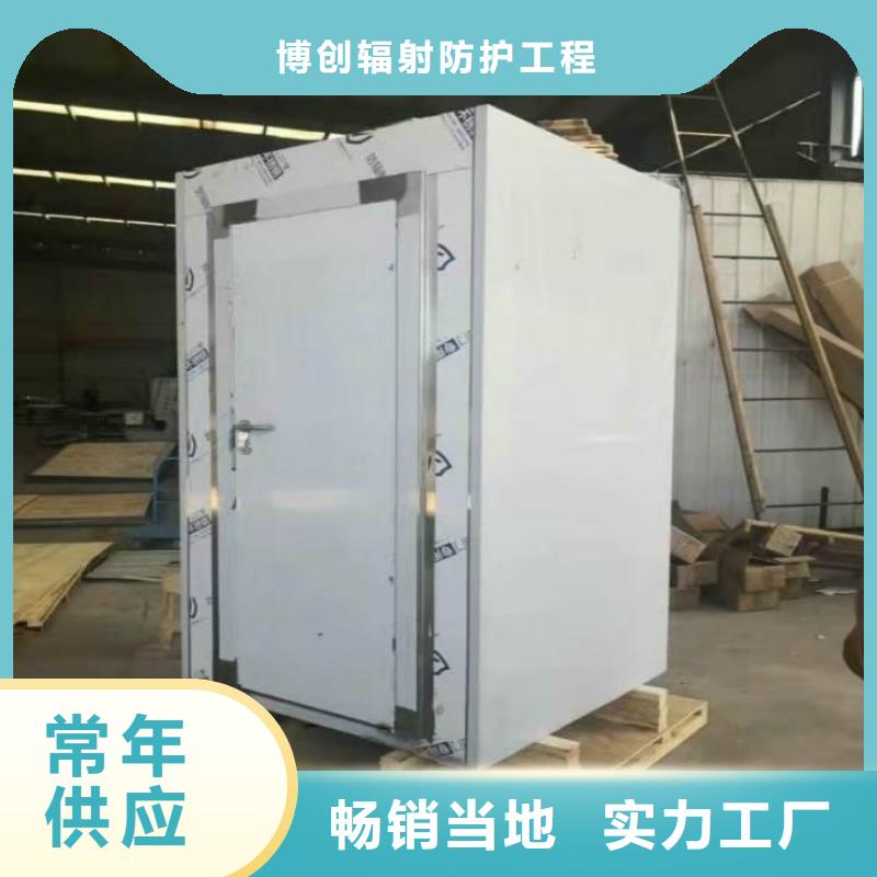 隔离射线防护铅房-存货充足