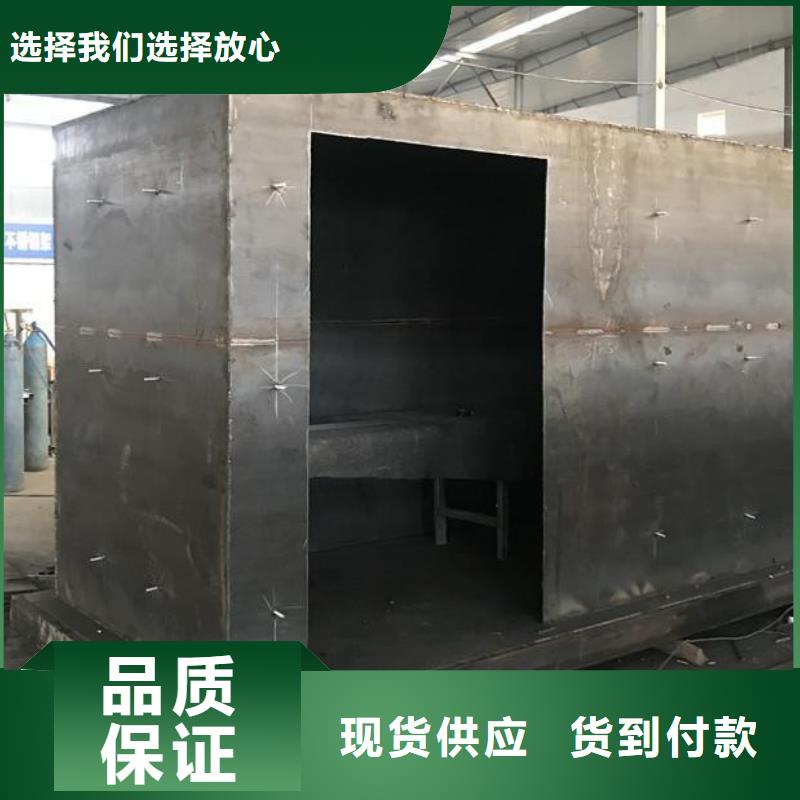 CT室防护移动方舱实业厂家