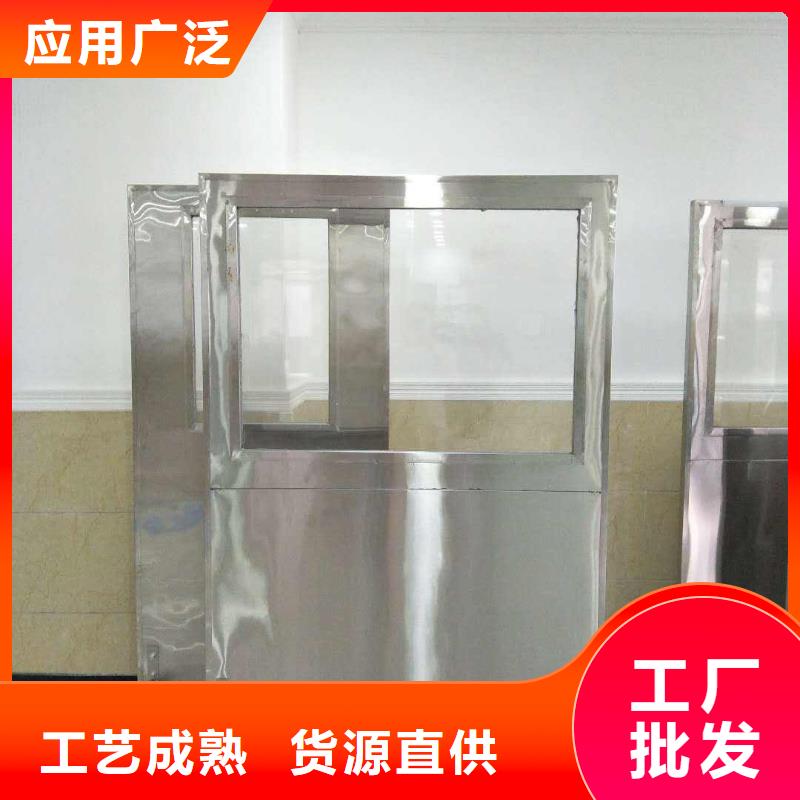采购射线屏蔽铅屏风必看-质量优