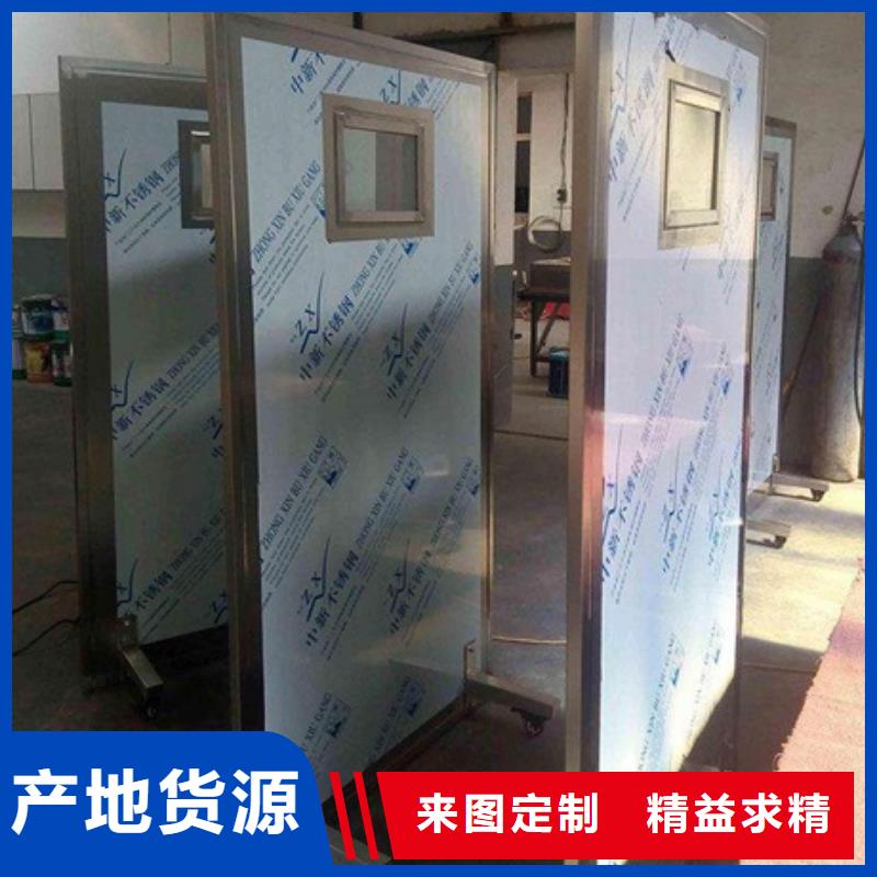 优选：工业射线防护铅屏风供货商
