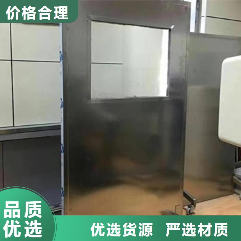 【铅屏风】-铅玻璃厂家质量检测_博创辐射防护工程(营口市分公司)