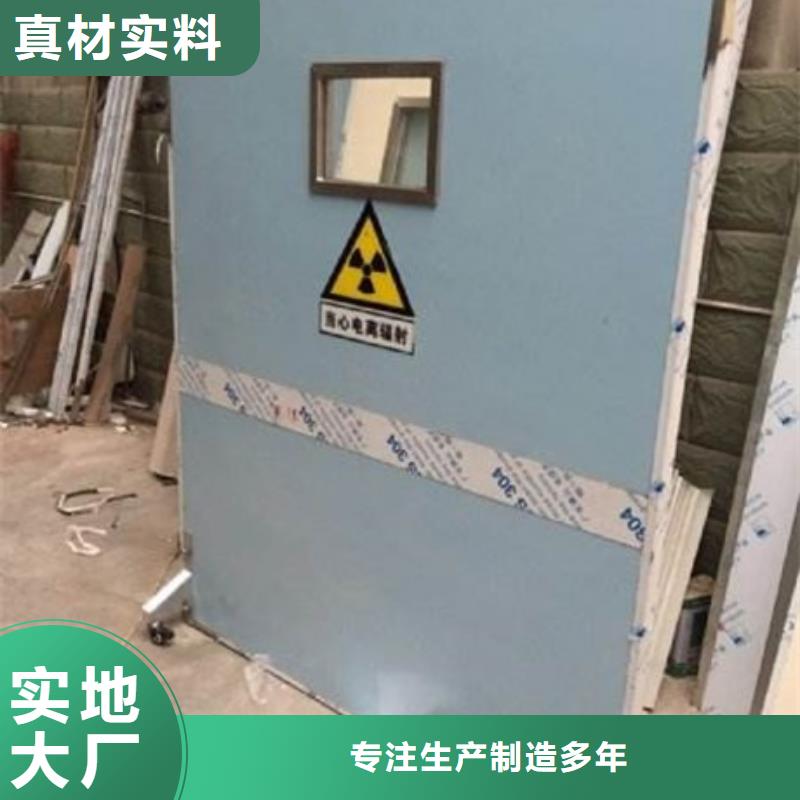铅屏风CT室铅卷一站式采购