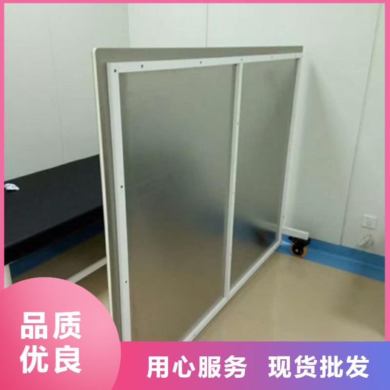 CT室三联铅屏风-专注CT室三联铅屏风十多年