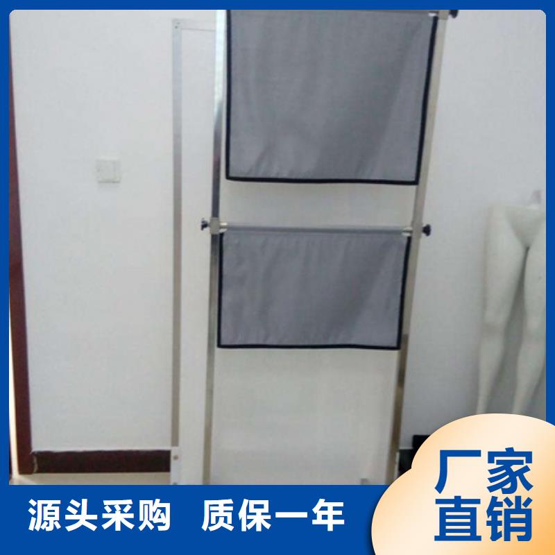 放射机房铅屏风生产厂家_大量现货