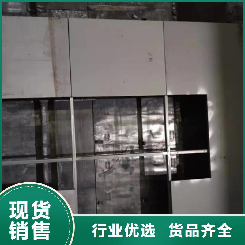 #铅板1mm价格#量大从优