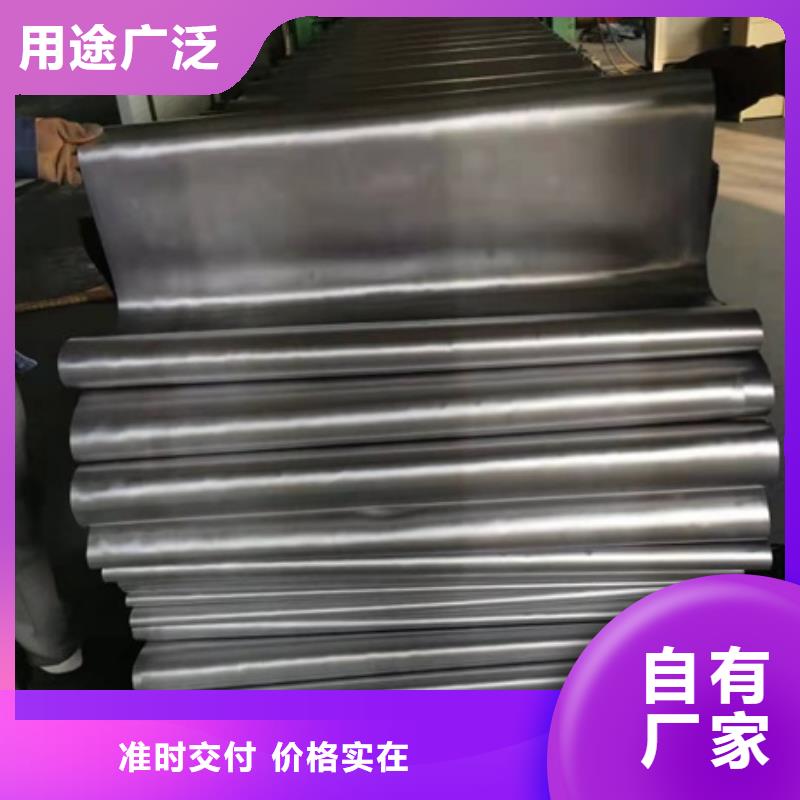 防X射线铅板好货不贵