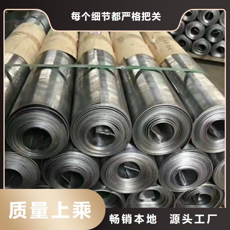 发货速度快的铅门铅板经销商
