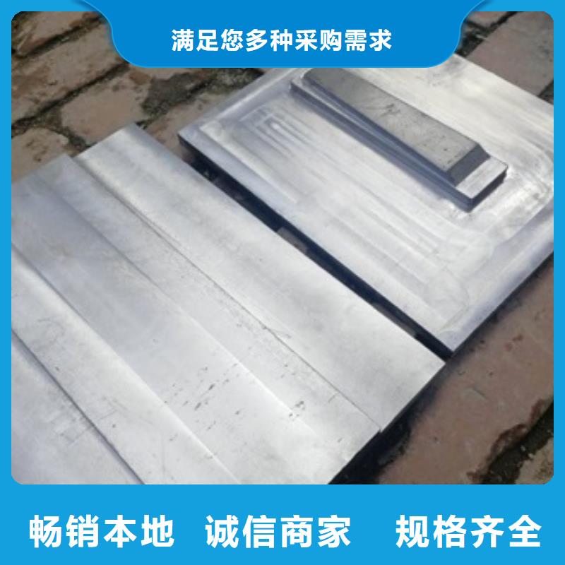 2025有现货的#防X射线铅板公司#用户好评