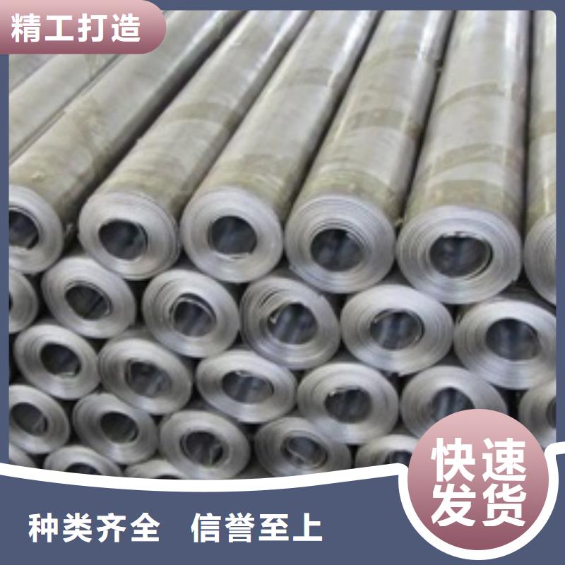 全景机房墙体铅板工艺精致