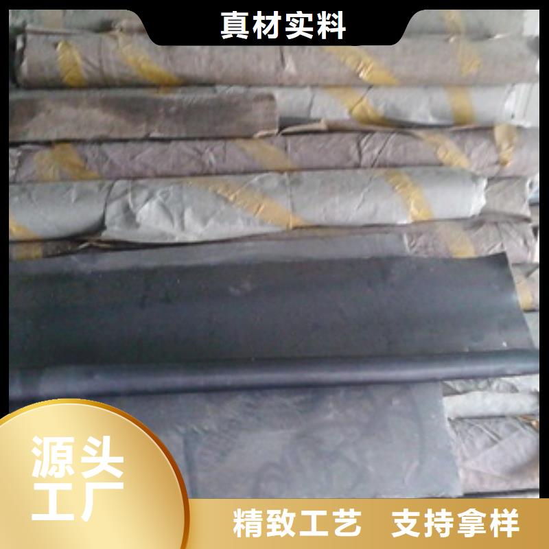0.5mm铅板长期有效