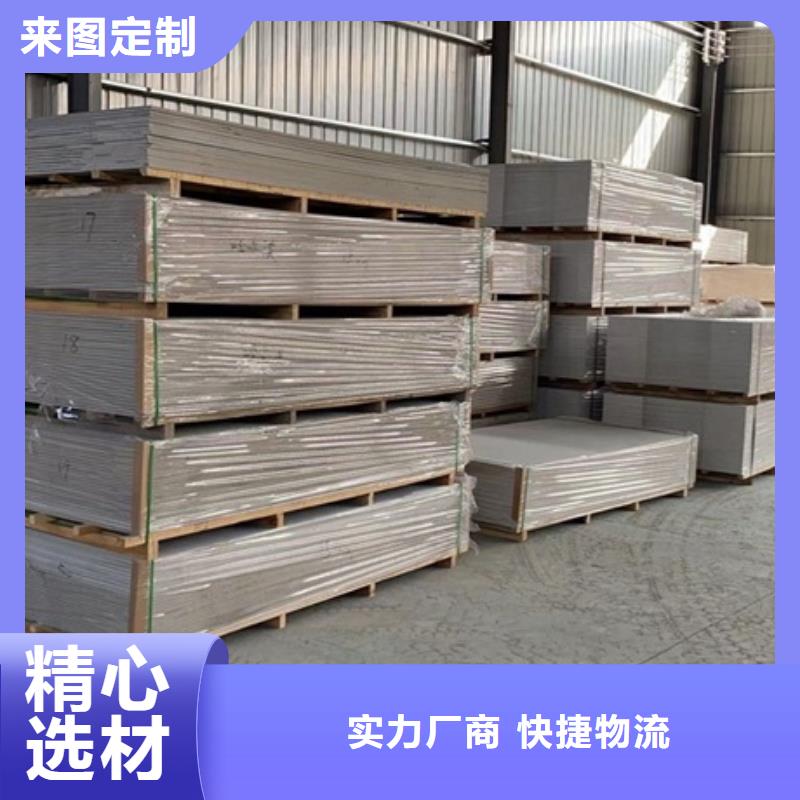 2025有现货的#防X射线铅板公司#用户好评