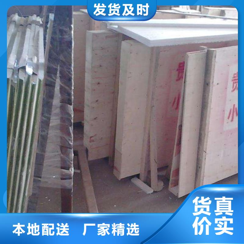高晶铅玻璃性价比高