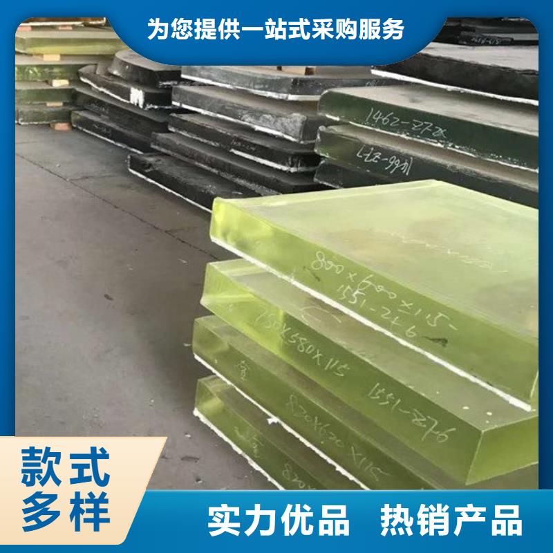 探伤铅玻璃厂家直销