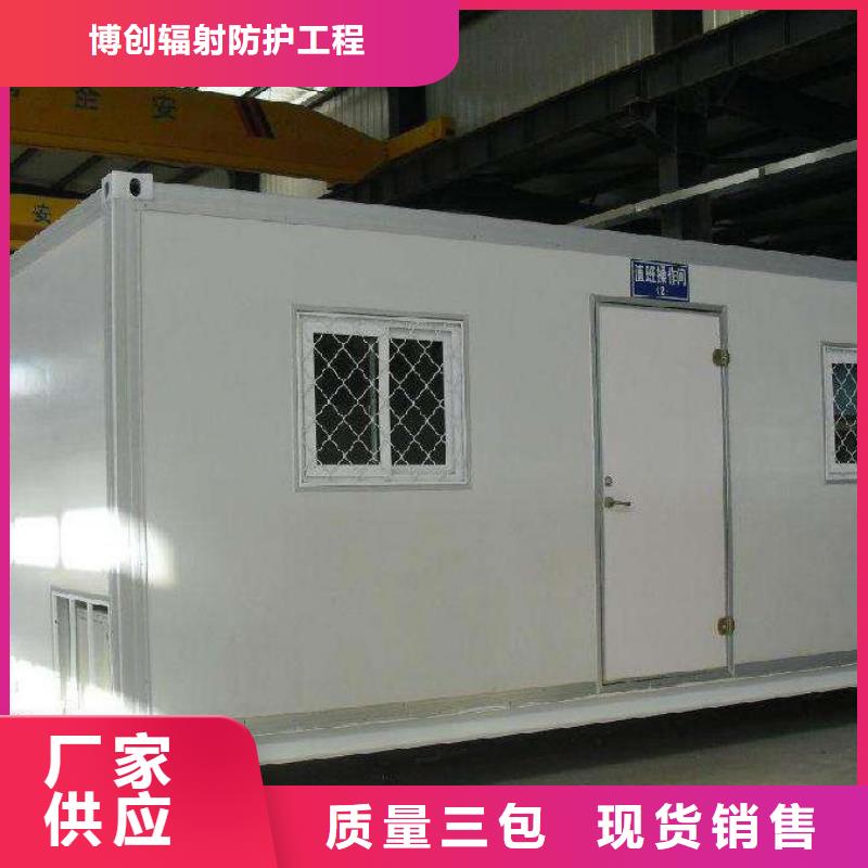 CT移动方舱铅门厂家大品牌值得信赖