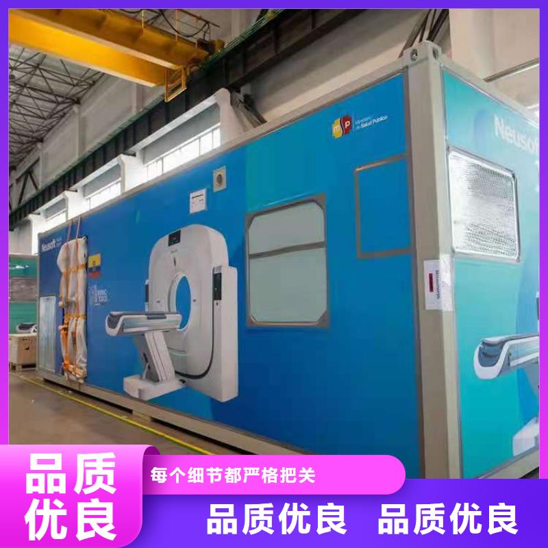 方舱医院气密门现货先考察在购买