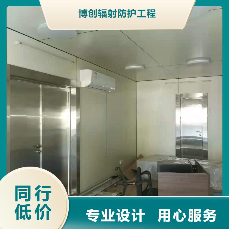 周边发热门诊CT方舱生产厂家