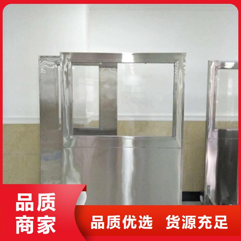 甄选：可移动单联铅屏风厂家