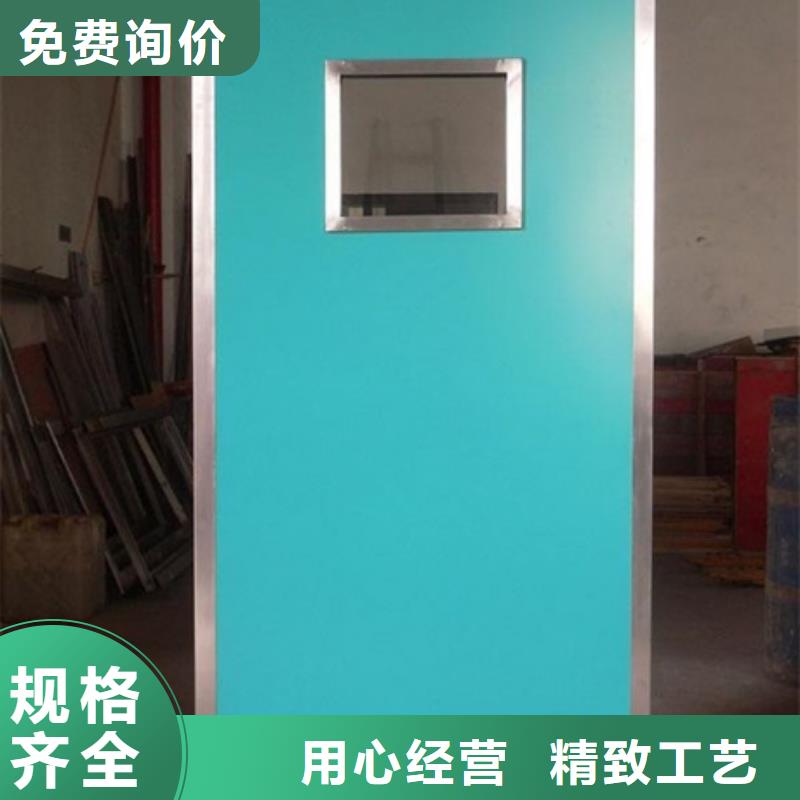 【铅屏风】,铅玻璃厂家多年行业经验