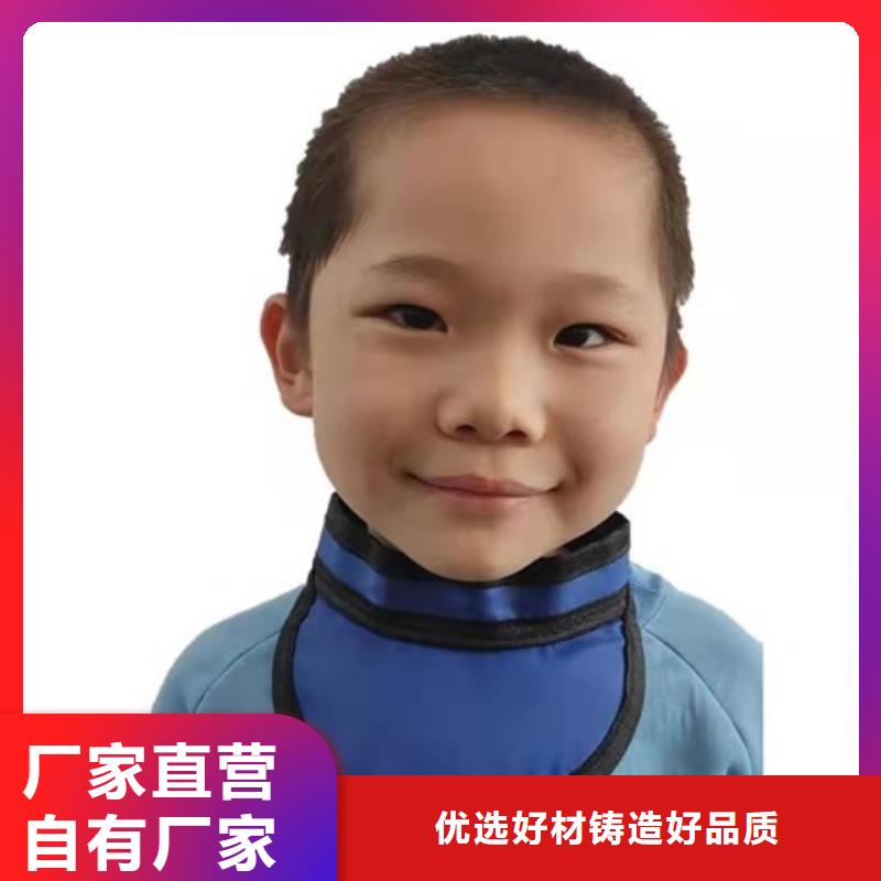 铅衣_【铅砖厂家】匠心制造本地品牌