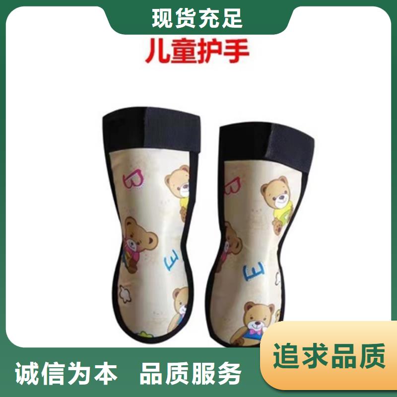 #长袖连体铅衣#-欢迎您