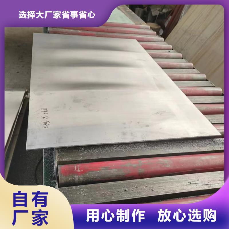 3mm铅皮好口碑