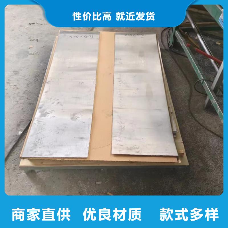 影像科铅皮放心选择