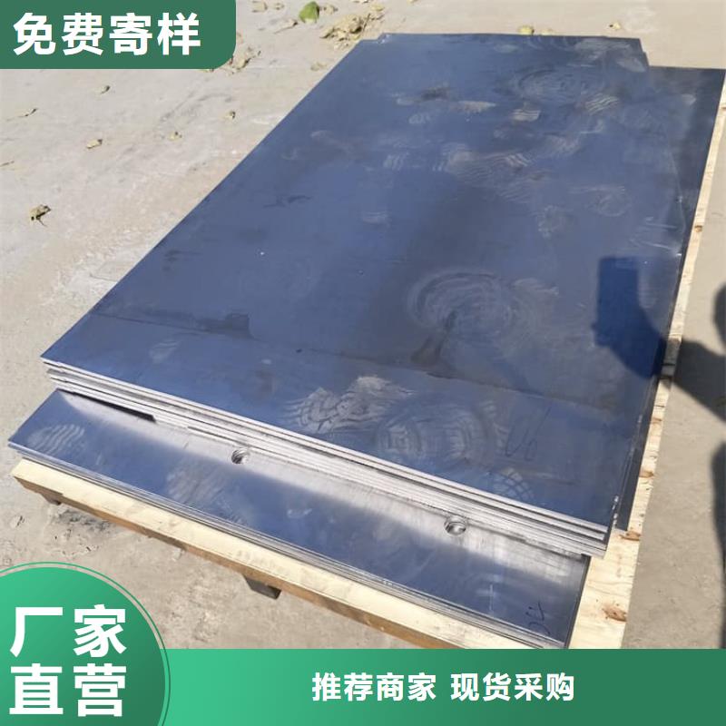 值得信赖的防辐射铅皮经销商