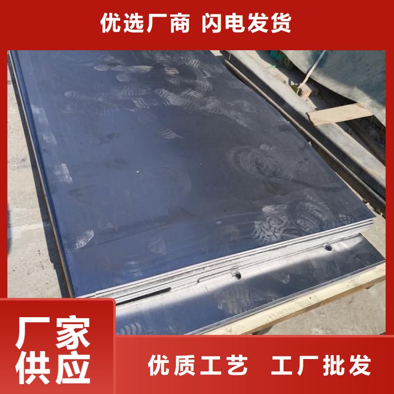 厚铅皮、厚铅皮厂家直销-值得信赖