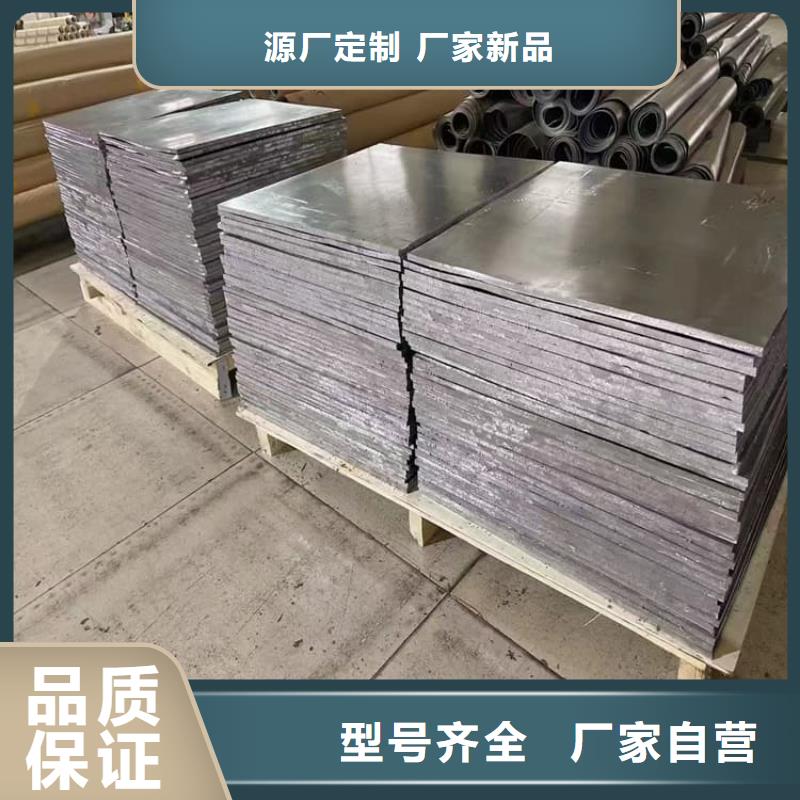 铅板施工厂家价格低