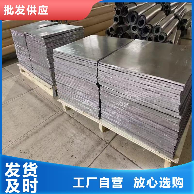 宠物医院铅板全国施工
