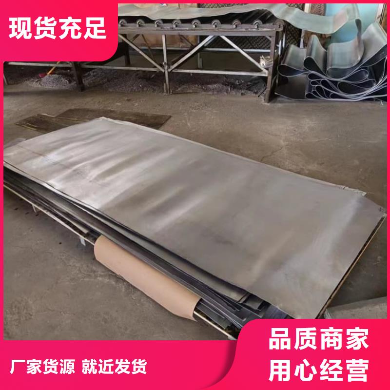 医用防辐射铅皮市场批发价