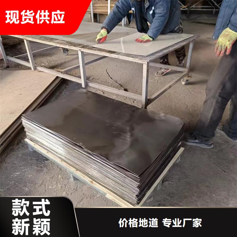 #电解铅皮厂家