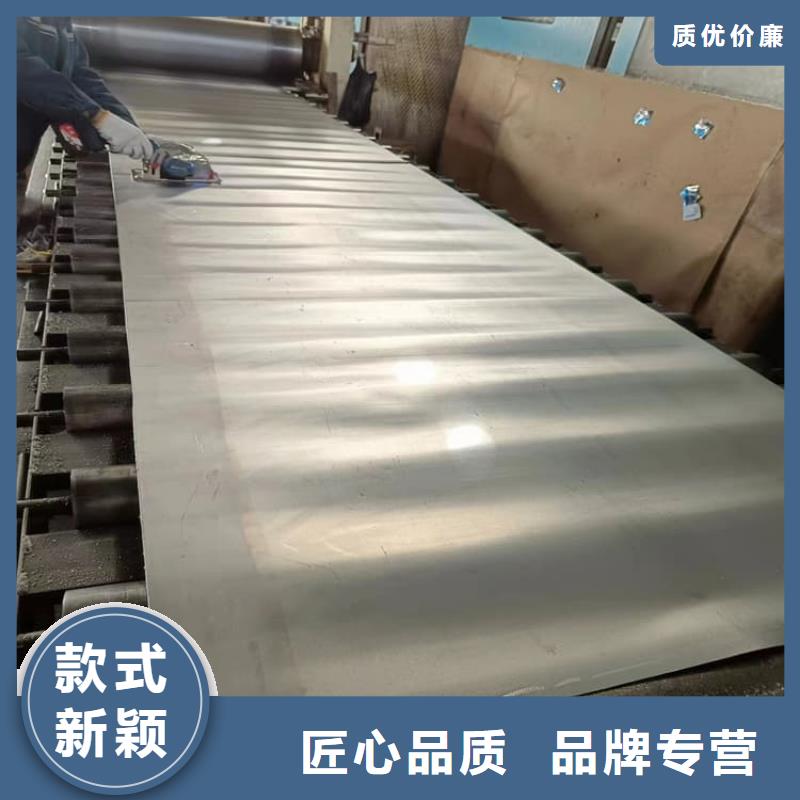 价格合理的铅板施工生产厂家