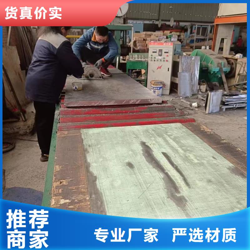 支持定制的卷铅皮经销商