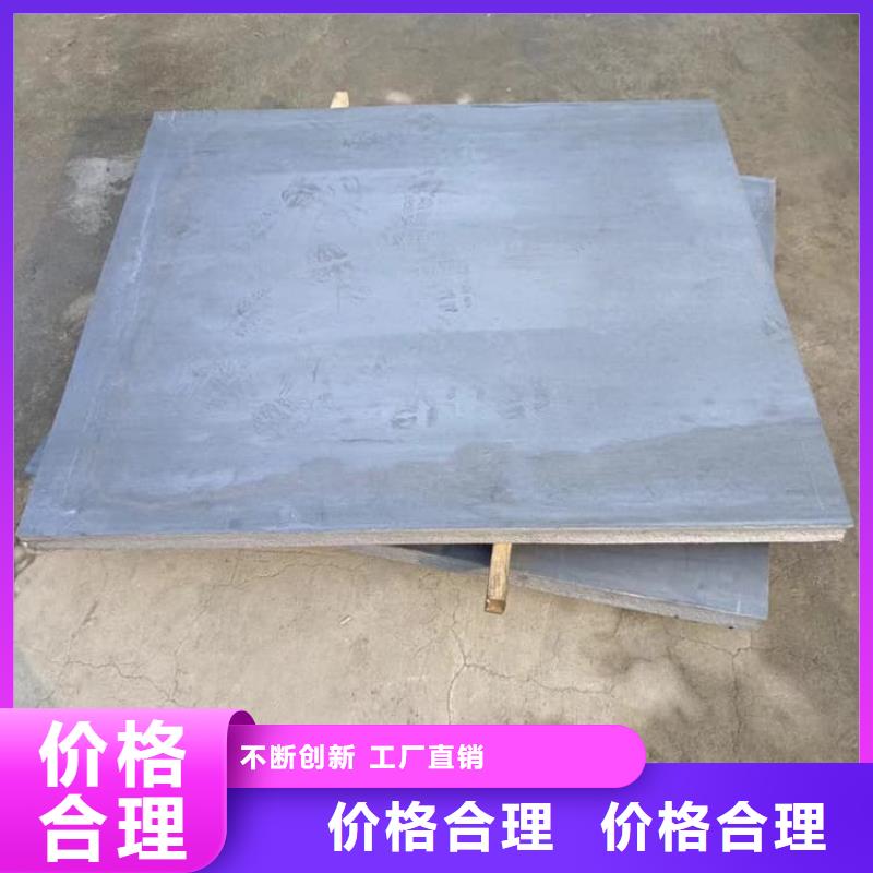 防辐射铅皮批发_博创辐射防护工程有限公司