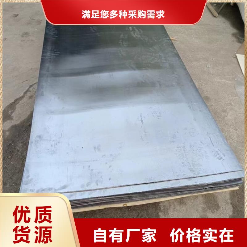 3mm铅皮厂家，定制