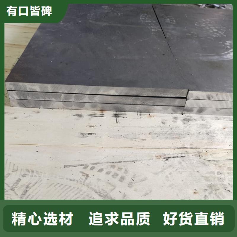 影像科铅皮防护产地