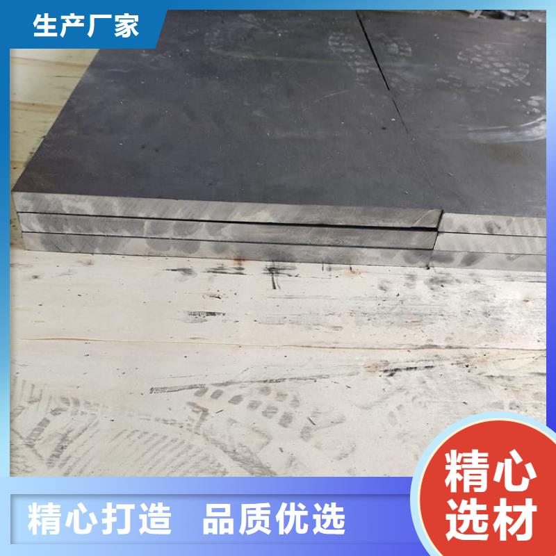 射线防护铅皮批量采购