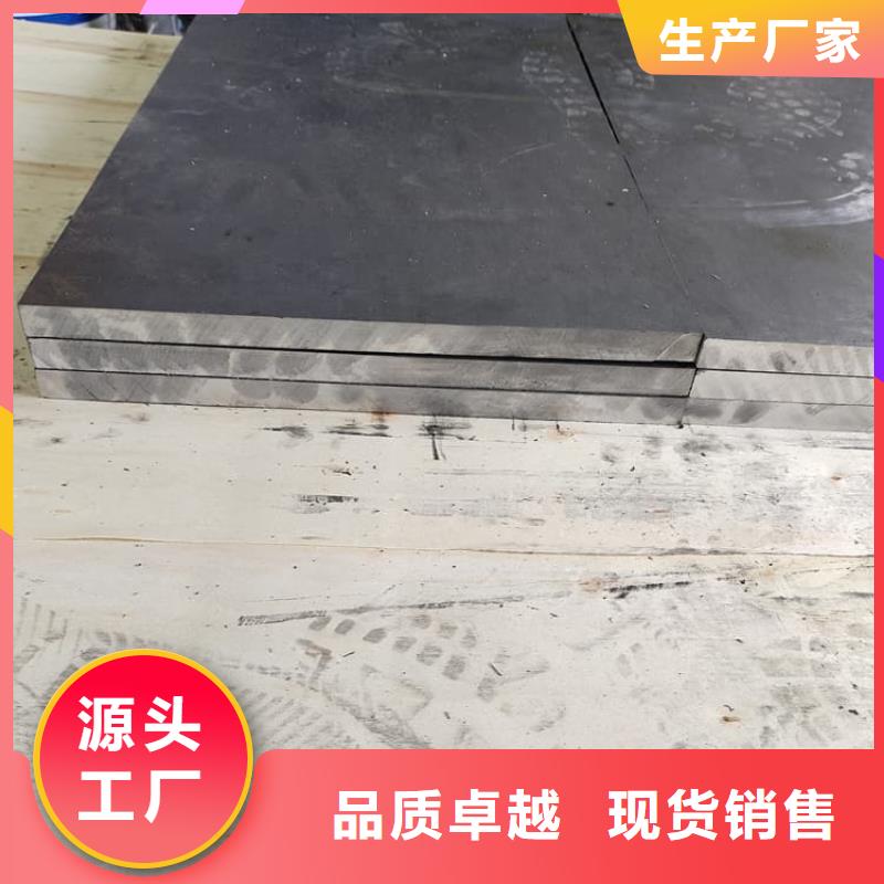 价格合理的手术室铅板4mmpb批发商