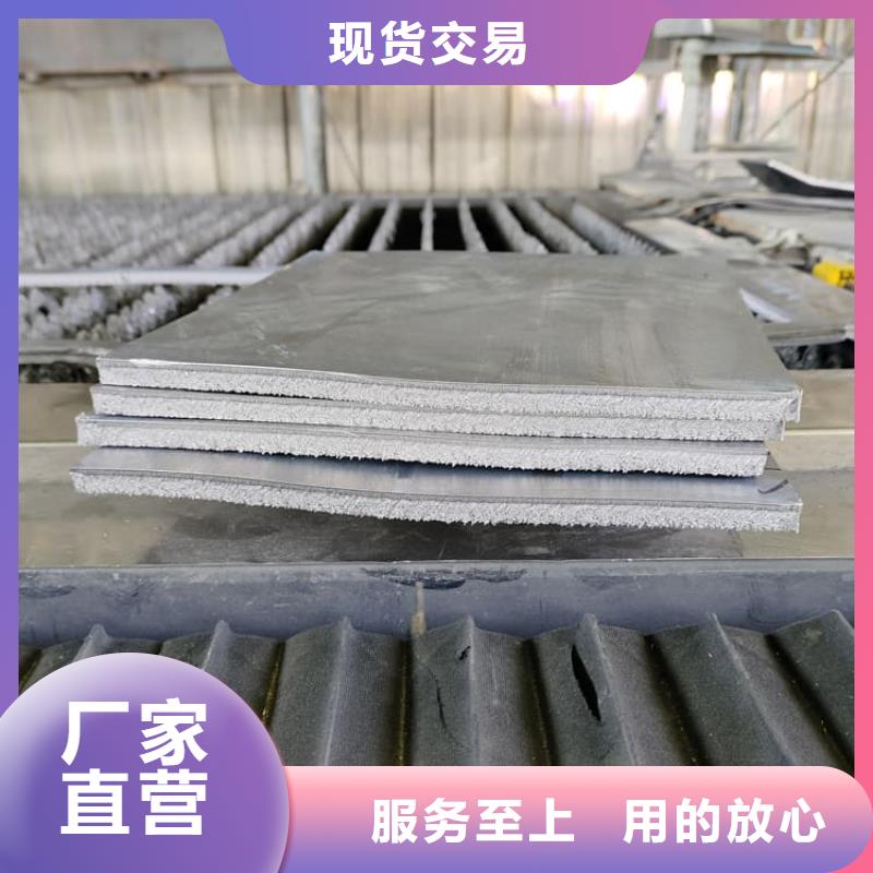 诚信经营射线防护铅皮厂家