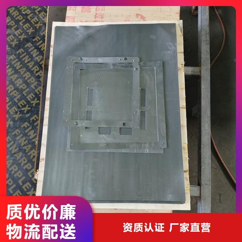 诚信经营射线防护铅皮厂家