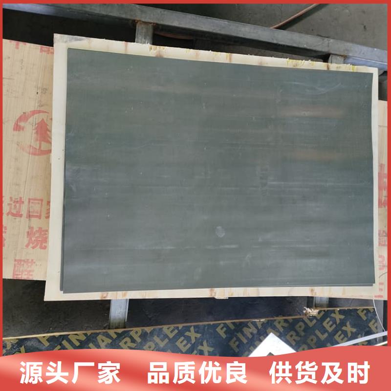 铅板施工便宜批发