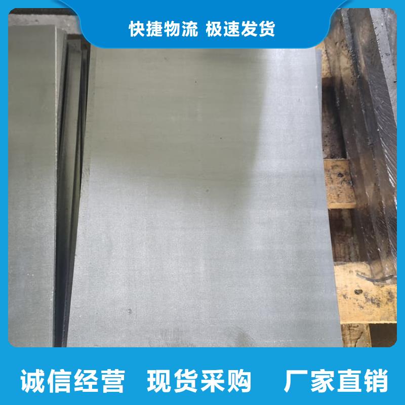 3mm铅皮厂家，定制